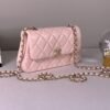 Chanel 25S Pink Lambskin Flap & Go Wallet on Chain
