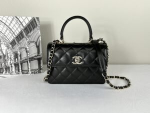 IMG_5904 Chanel 25S Black Lambskin Mini Trendy CC