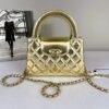 Chanel 25A Gold Calfskin Nano Kelly