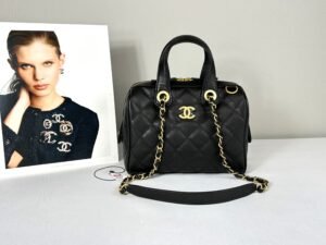 IMG_7446 Chanel 25A Black Caviar Small CC Travel Bag