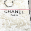Chanel Super Rare Panda Sequins Tote Bag (15"x 11.5"x 2")