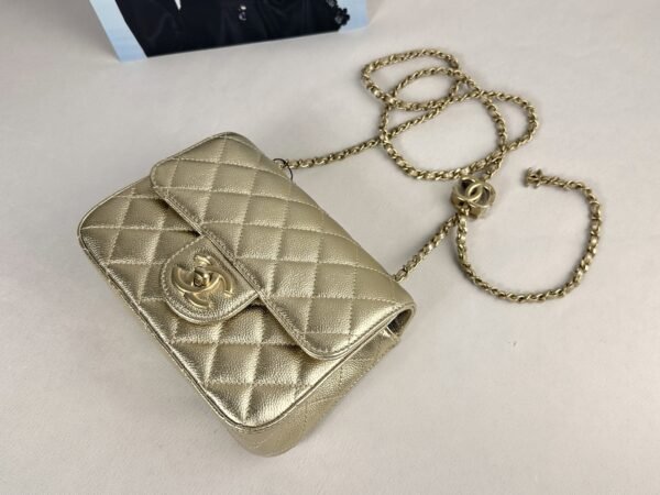 Chanel 25B Gold Caviar CC Adjuster Square Mini