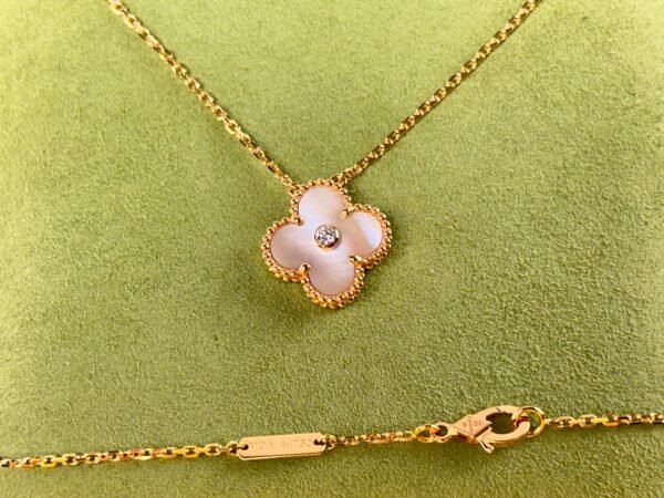 Van Cleef Arpels 2025 Holiday Pendant