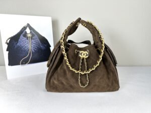 IMG_9237 Chanel 25K Dark Brown Suede Small Size 25 Hobo Bag