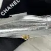 Chanel 26X Christmas Collection Silver Clutch