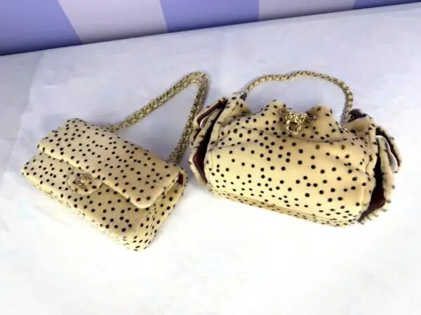Chanel 26A Cheetah Print Mini 25 Bag