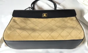 屏幕截图 2026-07-17 105813 Chanel 26A Beige Suede Urban Essential Shopping Tote
