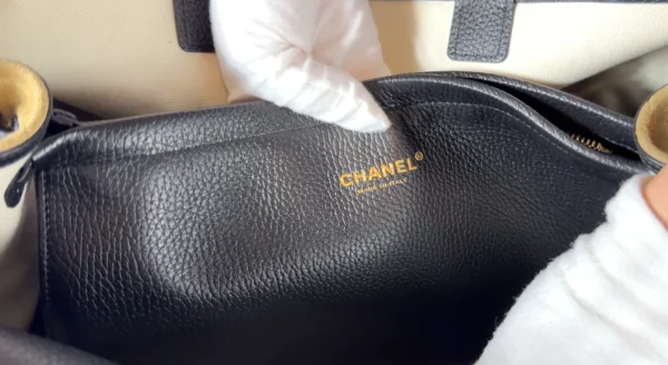 Chanel 26A Beige Suede Urban Essential Shopping Tote