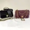 Chanel 26B Burgundy Suede Souplissimo Rectangular Mini