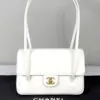 Chanel 26B White Preppy Coco Small Flap Bag
